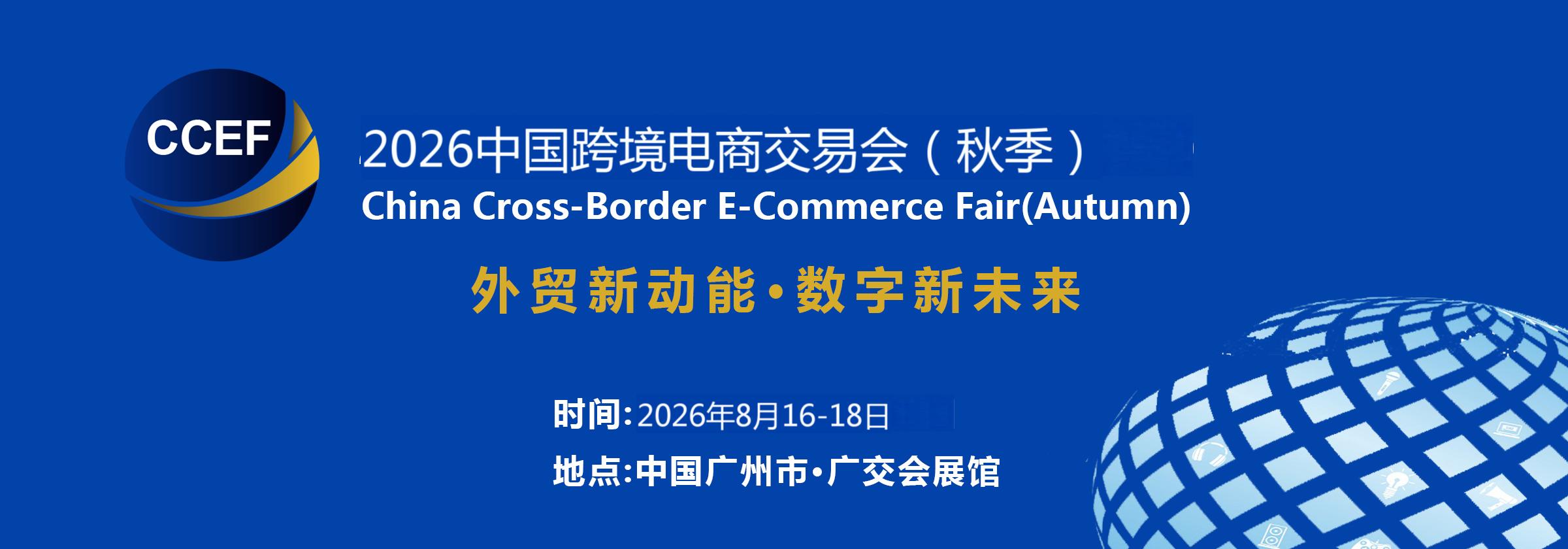 2024＾罻(hu)V�?1).jpg
