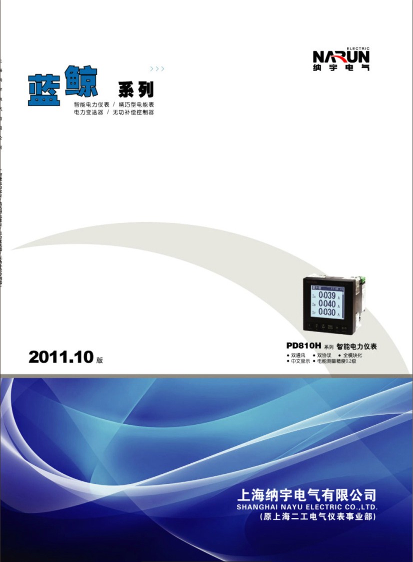 {PD760ϵxӘӱ(hu)(c)