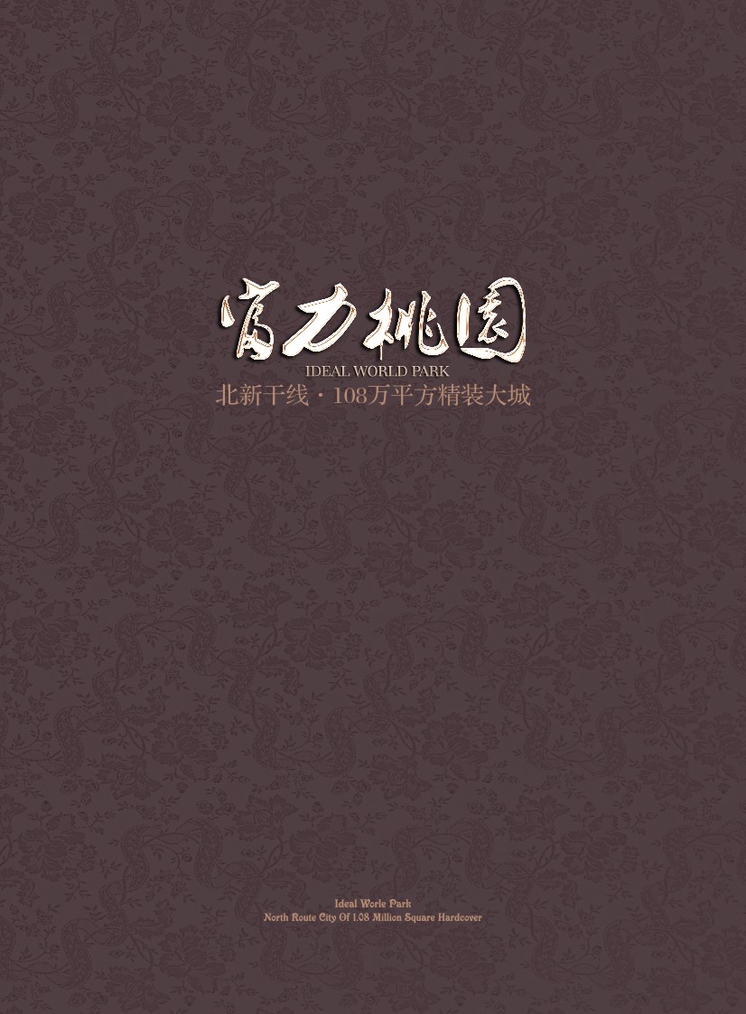 ɶخa(chn)_l(f)Әӱ